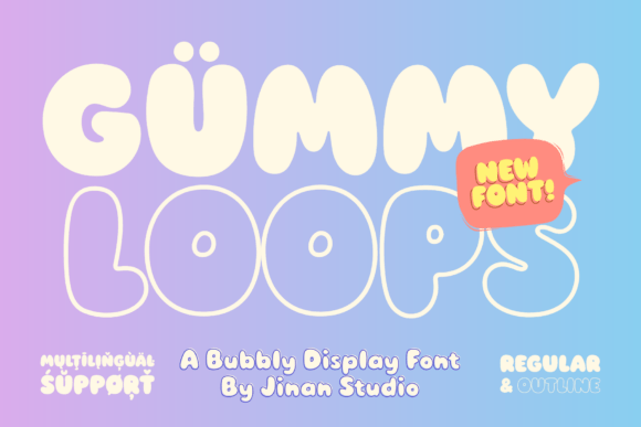 Gummy Loops: A Sweet Burst of Playful Typography